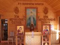 Kaplica w Sanktuarium w Litmanowej